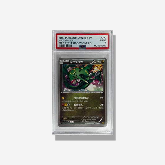 2013 POKEMON JPN. B & W
RAYQUAZA EX BATTLE BOOST-1ST ED. PSA 9