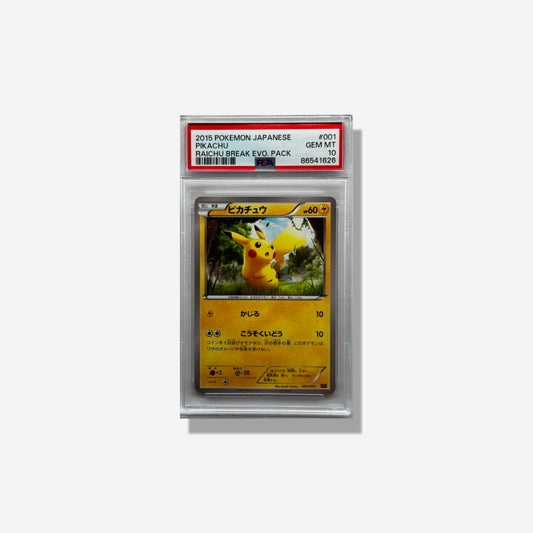 2015 POKEMON JAPANESE
PIKACHU RAICHU BREAK EVOLUTION. PACK PSA 10