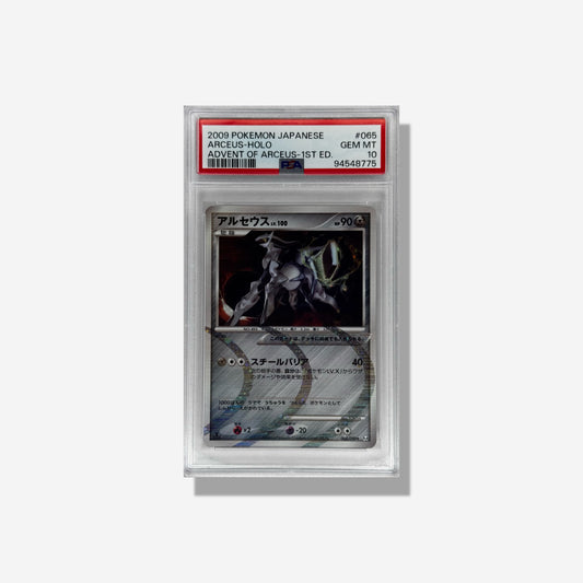 2009 POKEMON JAPANESE ARCEUS-HOLO ADVENT OF ARCEUS-1ST ED. PSA 10