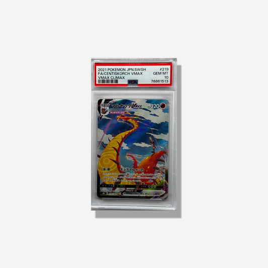 2021 POKEMON JPN.SWSH
FA/CENTISKORCH VMAX
VMAX CLIMAX PSA 10
