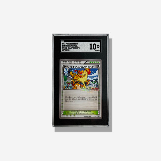 2015 POKEMON PROMO CHAMPIONS FESTIVAL WELTMEISTERSCHAFTEN JAPANISCH SGC 10