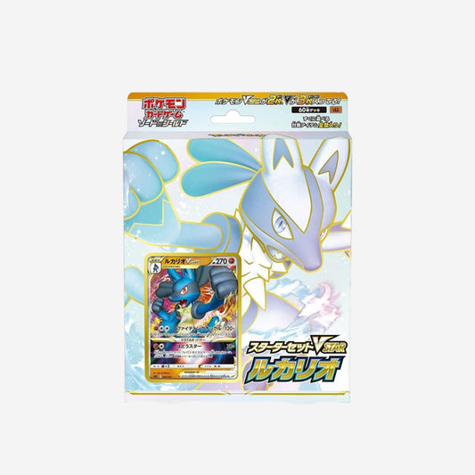 Pokémon - Lucario Vstar Starter Deck Set (JPN)