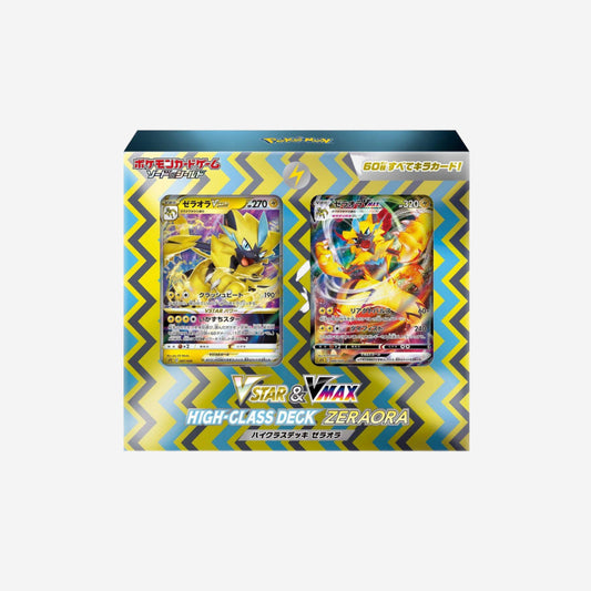Pokémon - Épée Et Bouclier Zeraora High Class Deck (JPN)