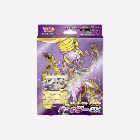 Pokémon - Scarlet & Violet Starter Deck Terrastar Mewtwo ex (JPN)