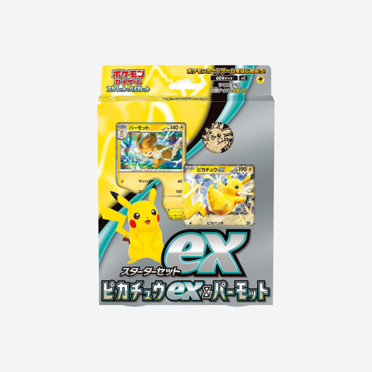 Pokémon - Scarlet & Violet Starter Deck Pikachu Ex & Permot (JPN)