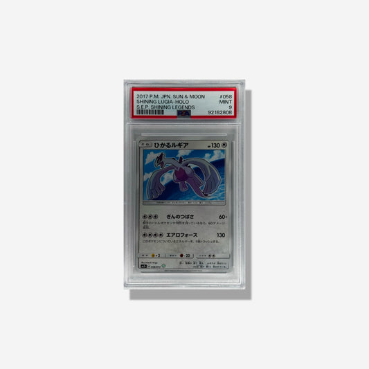 2017 S.M. JPN. SONNE UND MOND LEUCHTEN LUGIA-HOLO S.EP SHINING LEGENDS PSA 9