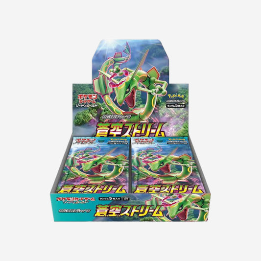 Pokémon - Sword Shield Blue Sky Stream S7R Booster Box (JPN)