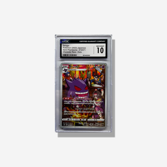 2022 GENGAR 074/071 SWORD & SHIELD DARK PHANTASMA FULL ART CGC 10
