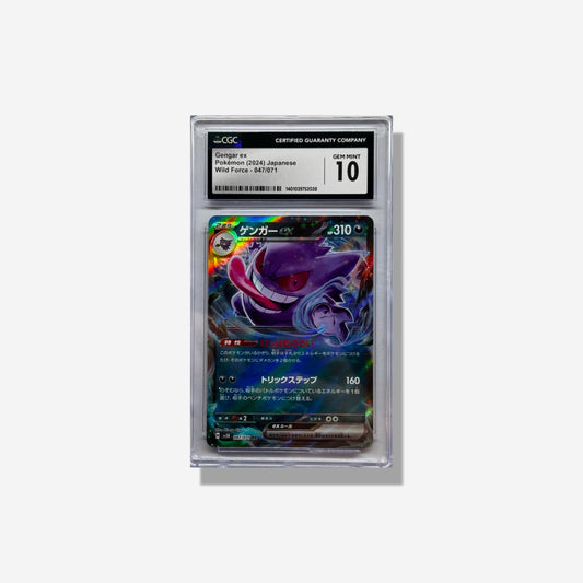 2024 GENGAR EX POKÉMON JAPANESE WILD FORCE 047/071 CGC 10