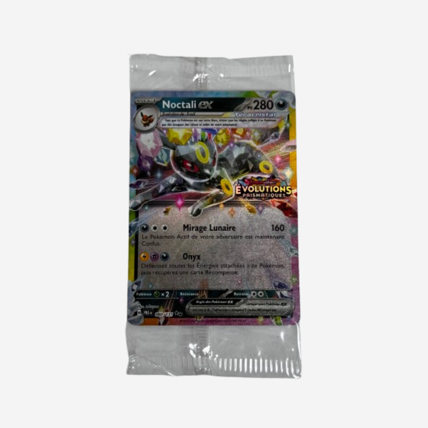 Carte Pokémon Noctali Ex XPRE 060 Stamped Promo (Near Mint)