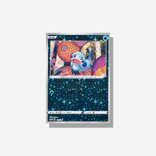 Carte Pokémon Sobble 146/S-P promo Japanese (Near Mint)