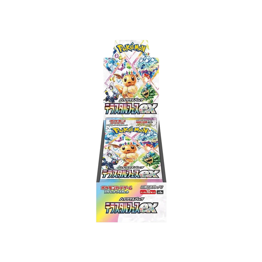 Pokemon - Confezione di buste Terastal Festival sv8a (JPN)
