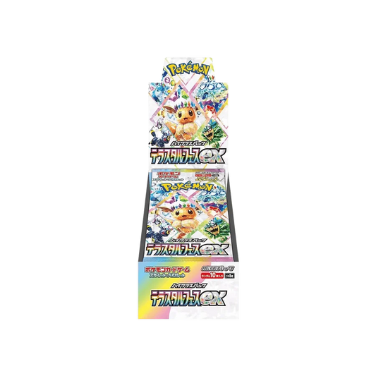 Pokemon - Confezione di buste Terastal Festival sv8a (JPN)