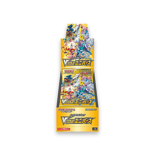 Pokemon - Confezione di buste dell'Universo VSTAR (JPN)